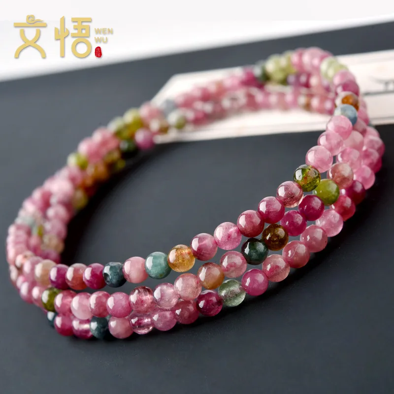 Brazil Tourmaline Women's Multi- Rainbow Color Three-Circle Crystal Single Loop Welfare Bracelet