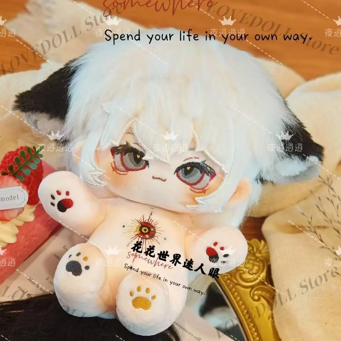 Anime ithaqua identidade v bonito boneca de pelúcia corpo anime cosplay vestir-se pelúcia brinquedos ídolo figuras presente natal