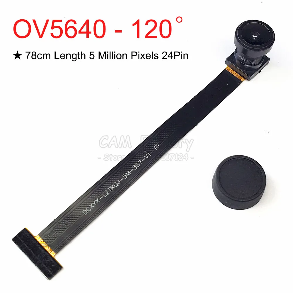 OV5640 Camera Module 66 72 120 160 Degree Auto Focus AF Wide Angle 24PIN 0.5MM Spacing DVP MIPI Interface 15CM 21MM 78MM HD