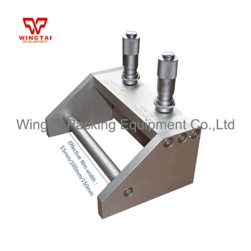 เครื่องเตรียมฟิล์มเปียกแบบปรับความกว้างได้ รุ่น KTQ-II 309/1