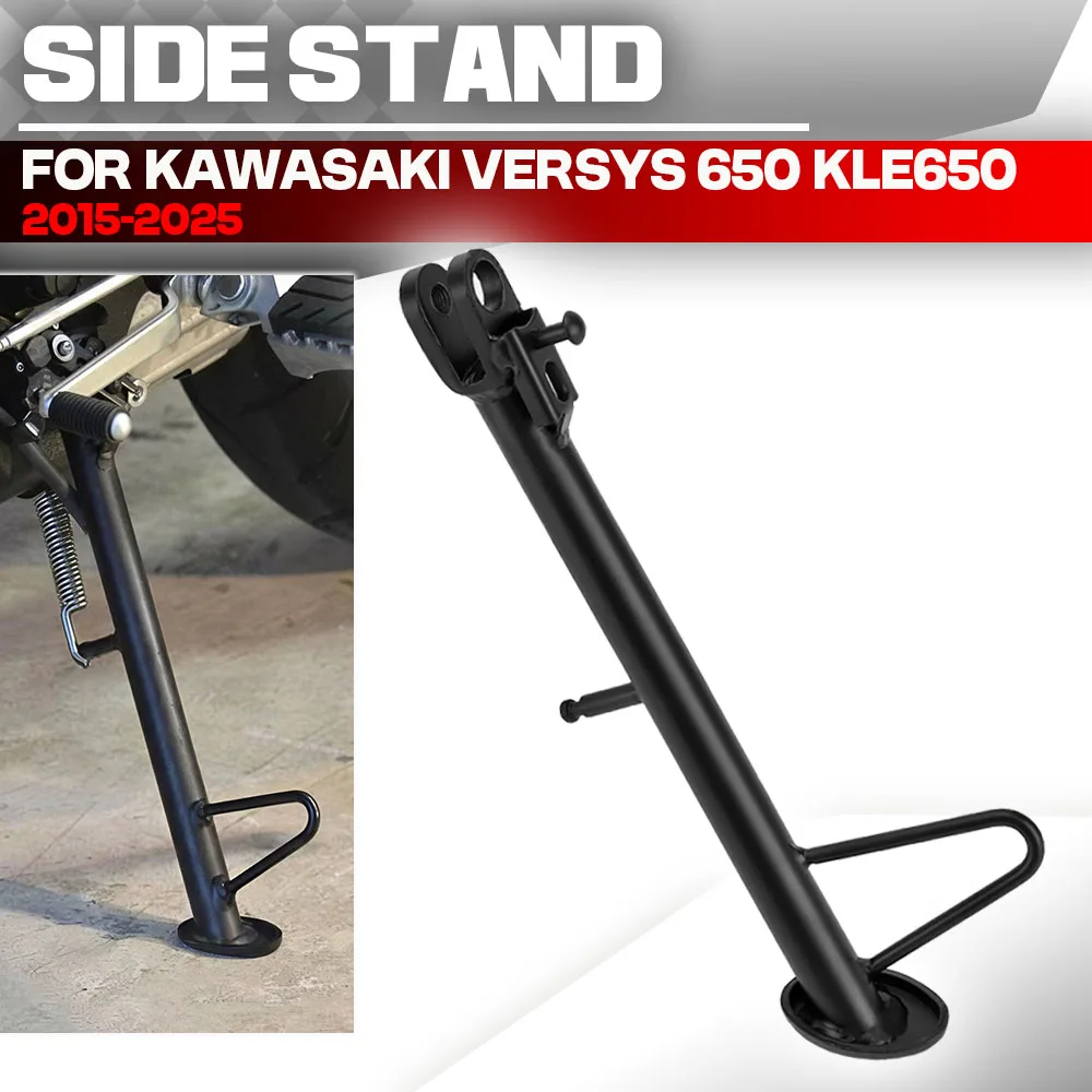 

For kawasaki versys 650 Versys650 KLE650 2015-2025 Motorcycle Stand Kickstand Side Supports Foot Holder Steel Parking Bracket