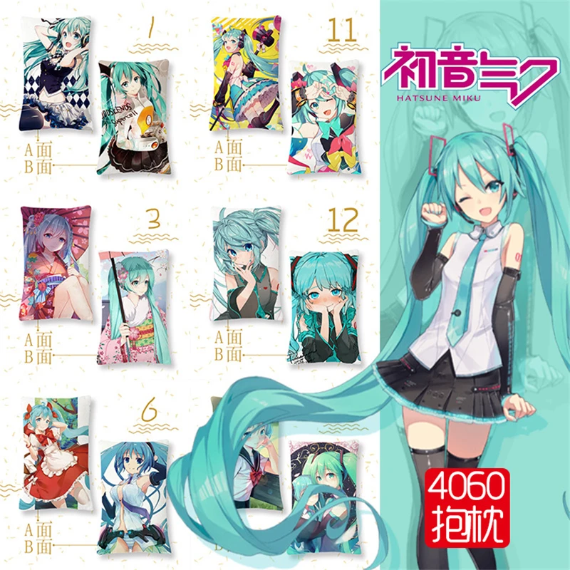 

40x60cm Anime Hatsune Miku Peach Skin Dakimakura Pillow Case Cosplay Hugging Body