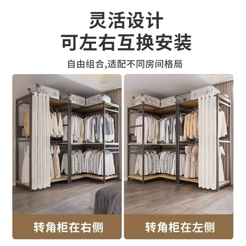 Household bedroom, full steel frame, bold and thickened, free combination, floor-to-ceiling simple corner wardrobe