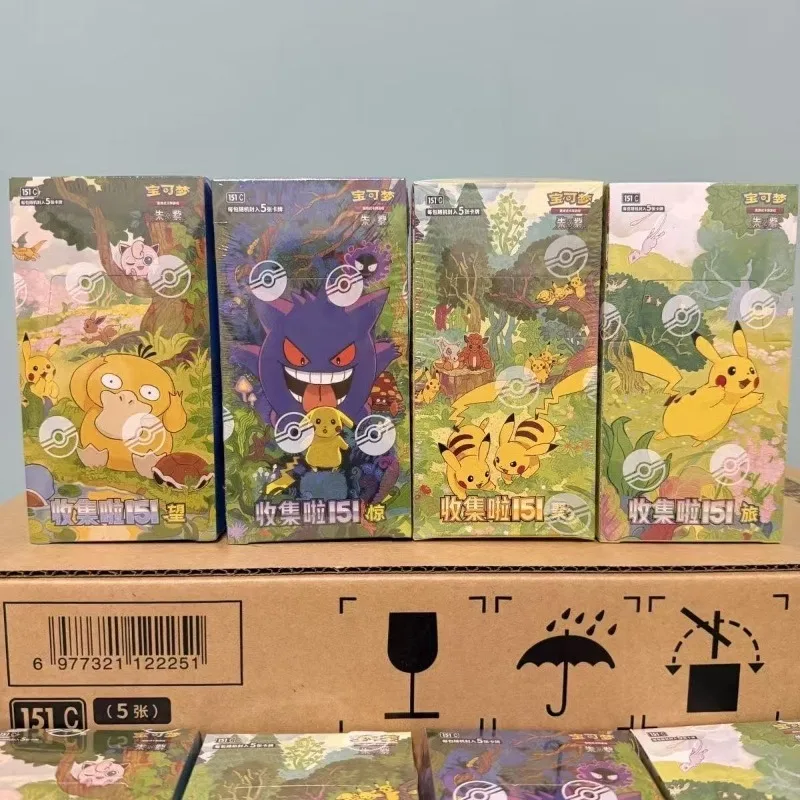 Pokémon Card Pokémon PTCG Simplified Chinese Zhu Zi Collected 151 Change Series Card Ponyta Gengar Collectible Game Cards Toy