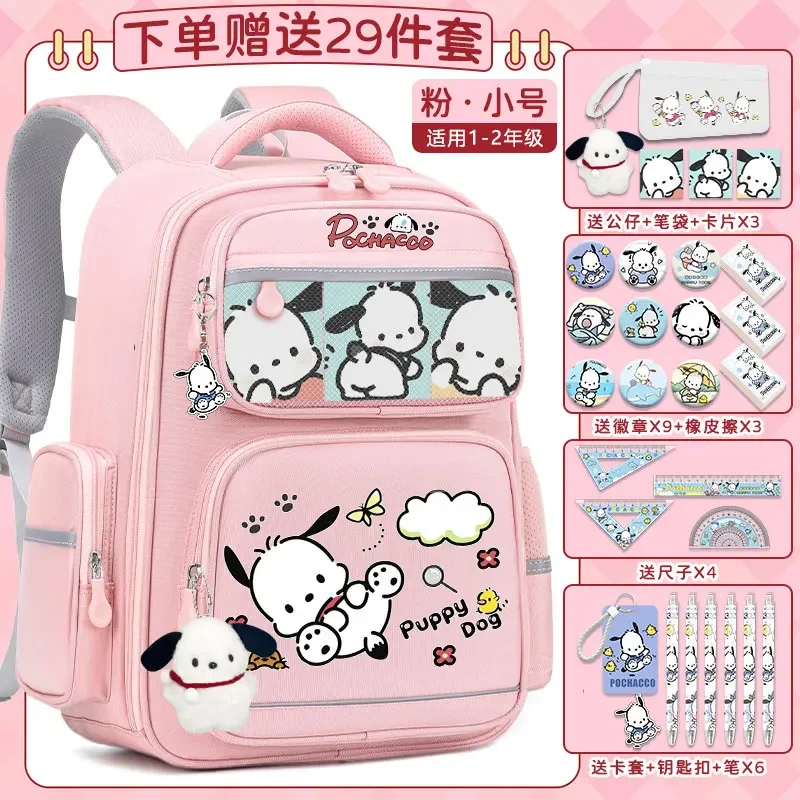 Sanrio New Pacha Dog Student Schoolbag Stain-Resistant Casual and Lightweight Shoulder Pad Waterproof Large Capacity Backpack