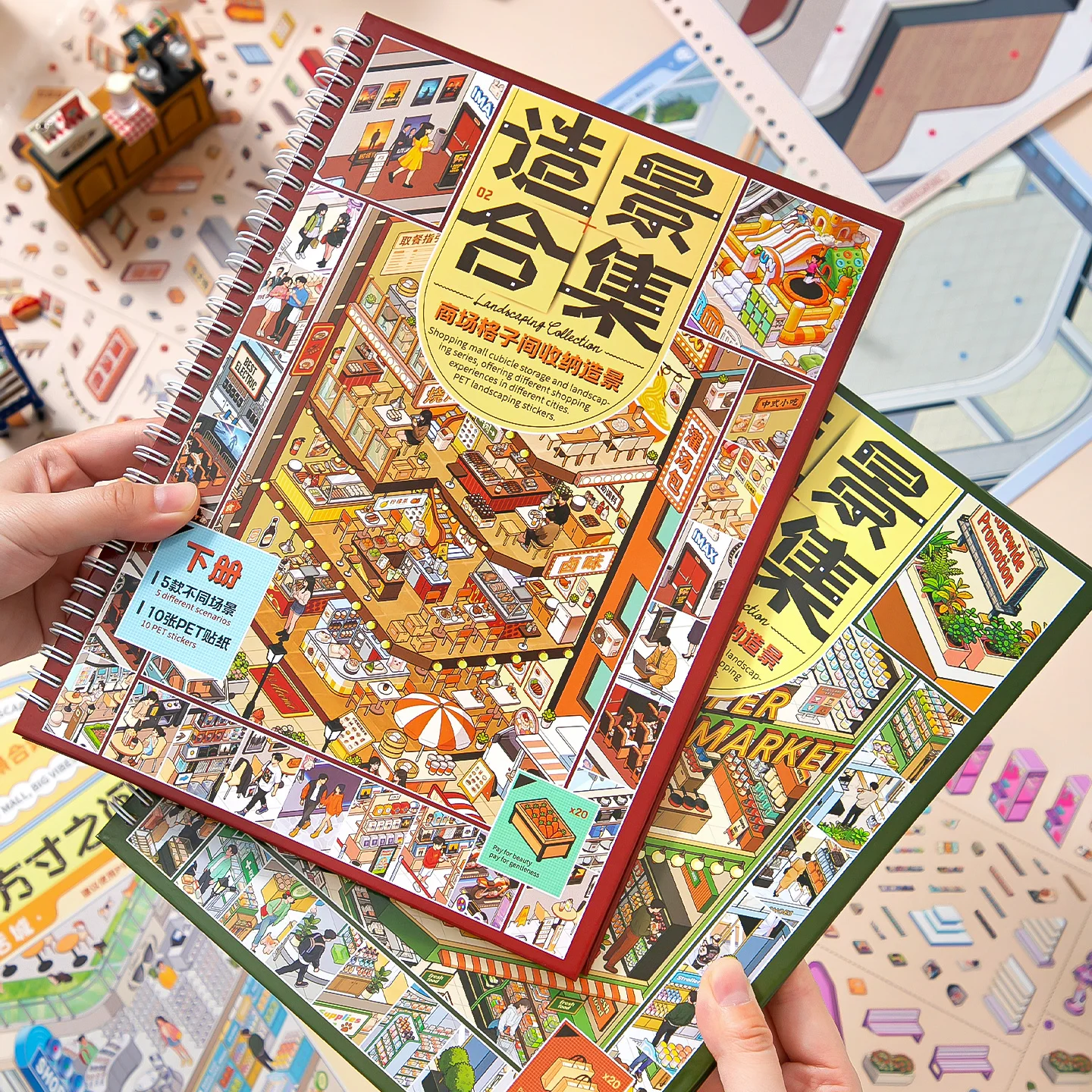 3D Micro Immersive Mall Grid Space Landscape Stickers Book, Exquisite Illustrations, PET Die Cut Stickers, Handmade Artworks