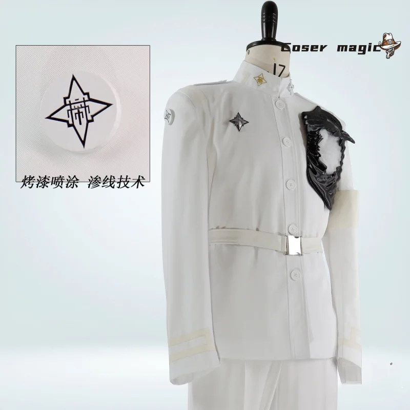 

Игра HUNDRED LINE Sumino Takumi Косплей Костюм Униформа Хэллоуин Карнавал Вечеринка Рождественская игра Ролевая одежда Одежда