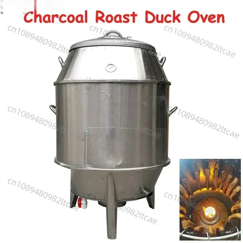 Meat Roast Stove Goose Crispy Pork Belly Hanging Stainless Steel Vertical Charcoal Duck Chicken Oven