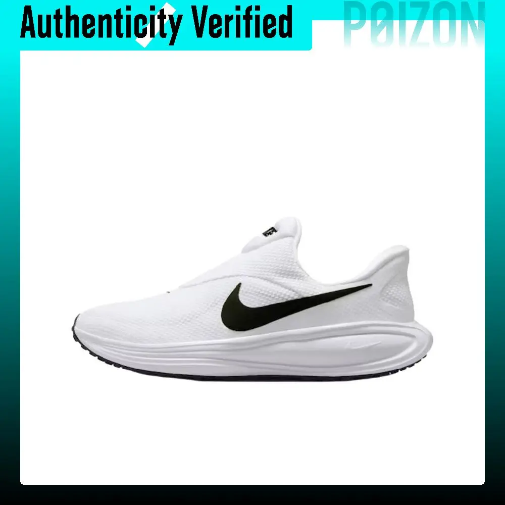 Nike REVOLUTION 8 Breathable Low top Running Shoes Men's White HQ2414-100