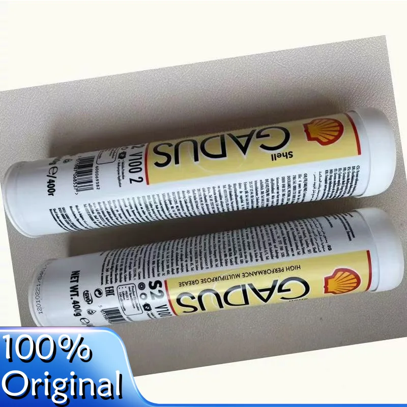 Для Shell GADUS S2 V220 V100 V220C 2 400 г многофункциональная высокотемпературная смазка оригинальный продукт