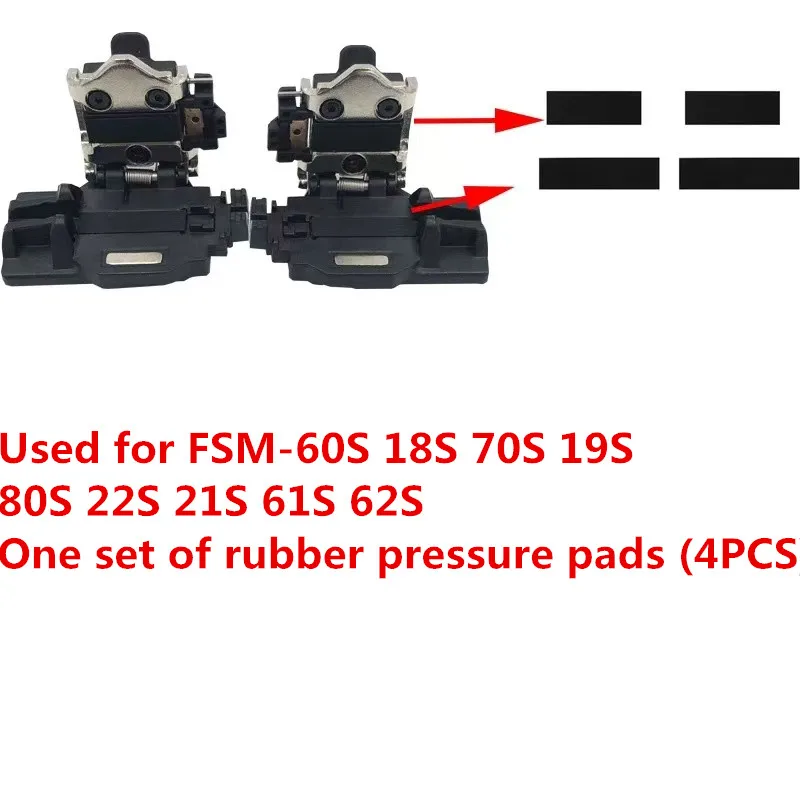 Fiber Fusion Splicer Rubber Pressure Pad FSM-70S 60S 80S 62S 22S 19S 18S 26S 38S 41S 43S 66S 90S 88S 48S Holder Rubber Pad Clamp