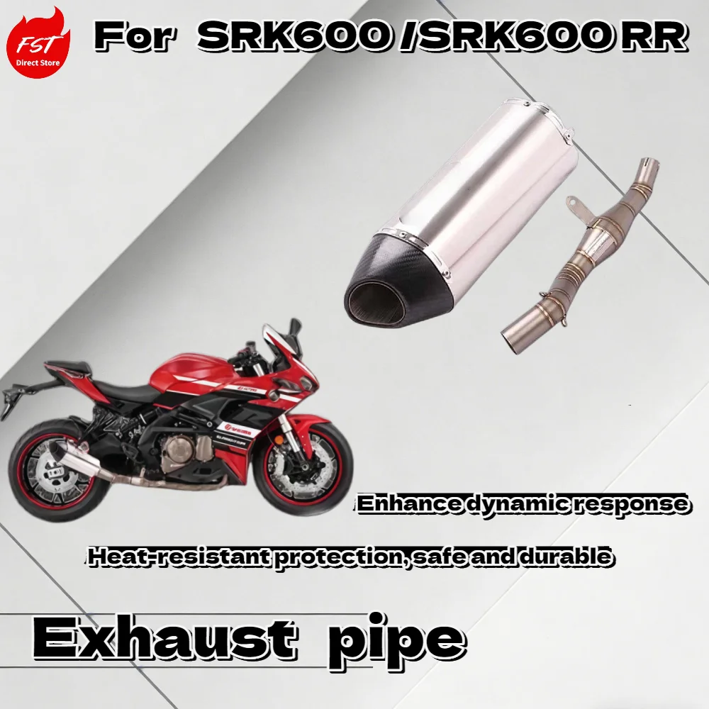 

Полная выхлопная система Yoshimura Style SRK600 SRK600RR - передняя, средняя и задняя труба для мотоцикла, улучшение производительности