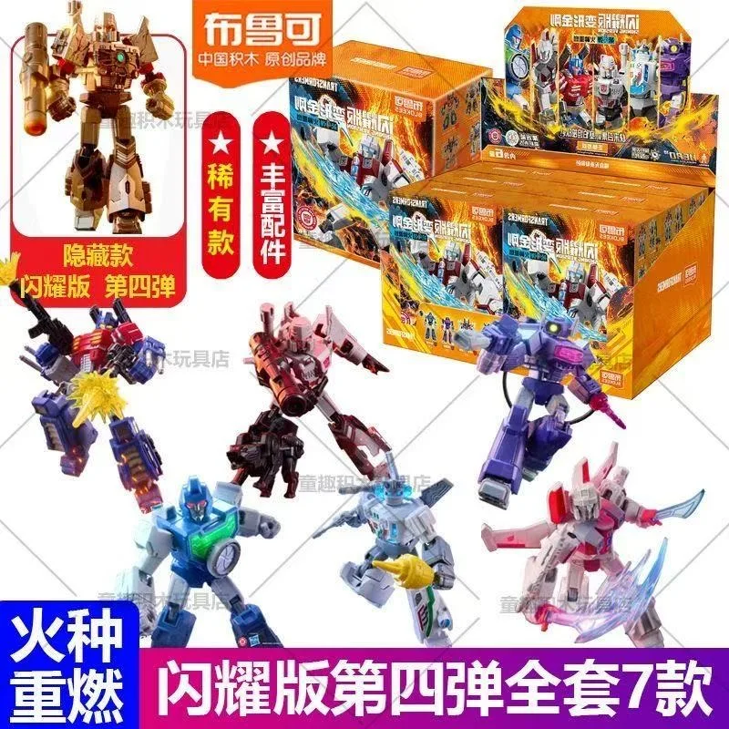 Brookee Woodman Transformers Shining Edition 4e génération Spark boîte aveugle résurrevée modèle fait à la main