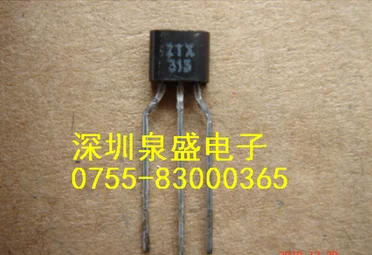 STP10NK70ZFP P10NK70ZFP 2SC2026-K C2026 ZTX313