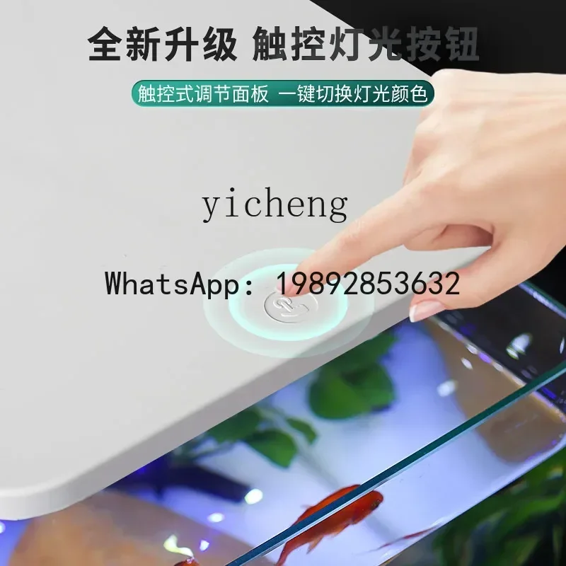 

curved desktop fish tank living room small integrated water-free water filter aquatic ecological tank ultra-white glass