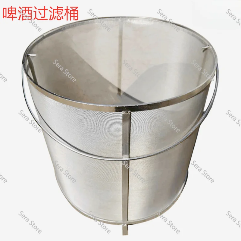 304 Stainless Steel Micron Beer Saccharification Filter Barrel Home Brew Red Wine Beverage Impurity Filtration Separation Tool