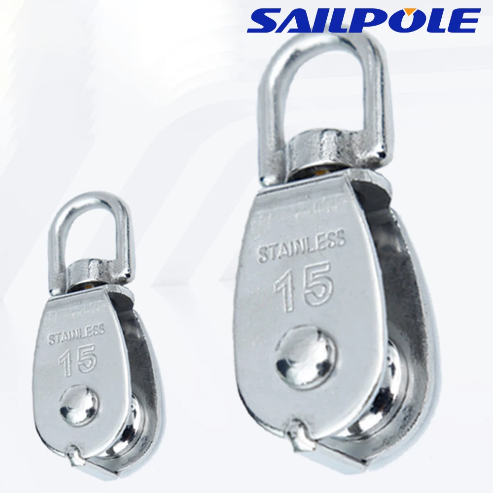 M15 M20 M25 M32 KN High Load Sheave Block Universal Head Single/dual Pulley Swivel Shackle Sailboat Plain Bearing Block Rope