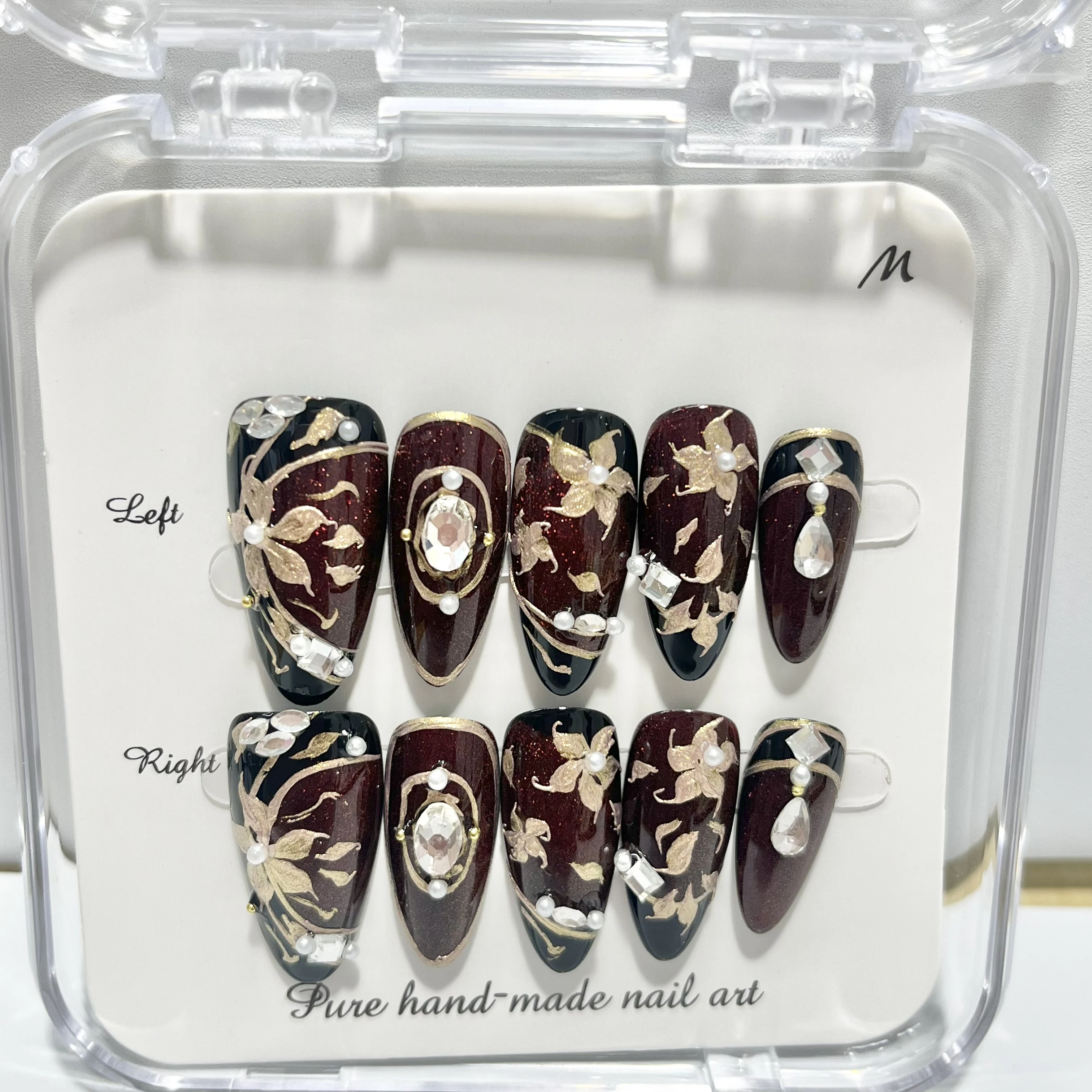 10개입 레드 와인 색상 캣아이 핸드메이드 프레스온 네 - Nail Art Red Wine Cat Eye 리뷰 및 가격