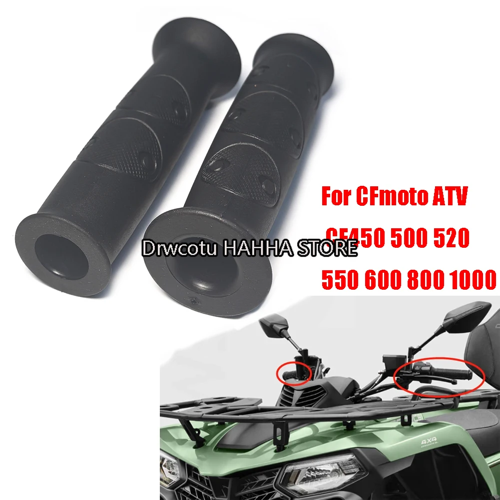ATV 8060-100001 For CFMOTO ALL MODEL QUAD BIKE CF450 500 520 550 600 800 1000 Handle Grips Cover Handlebar Rubber Cover