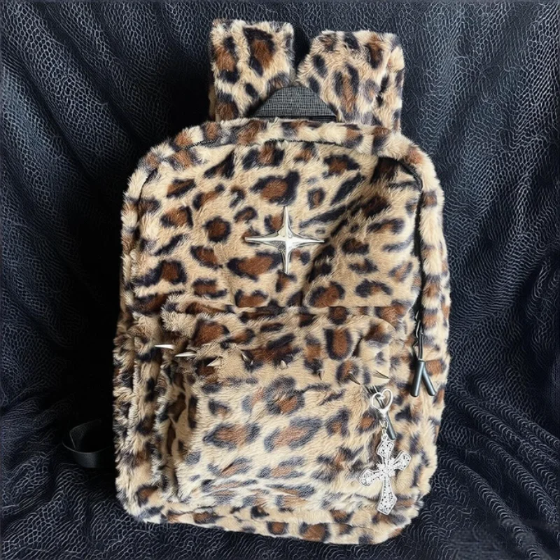 Fur large-capacity Leopard Backpack Stylish Autumn Winter Shoulder Bag for Girl Cute and Cool Designed Backpack view 2