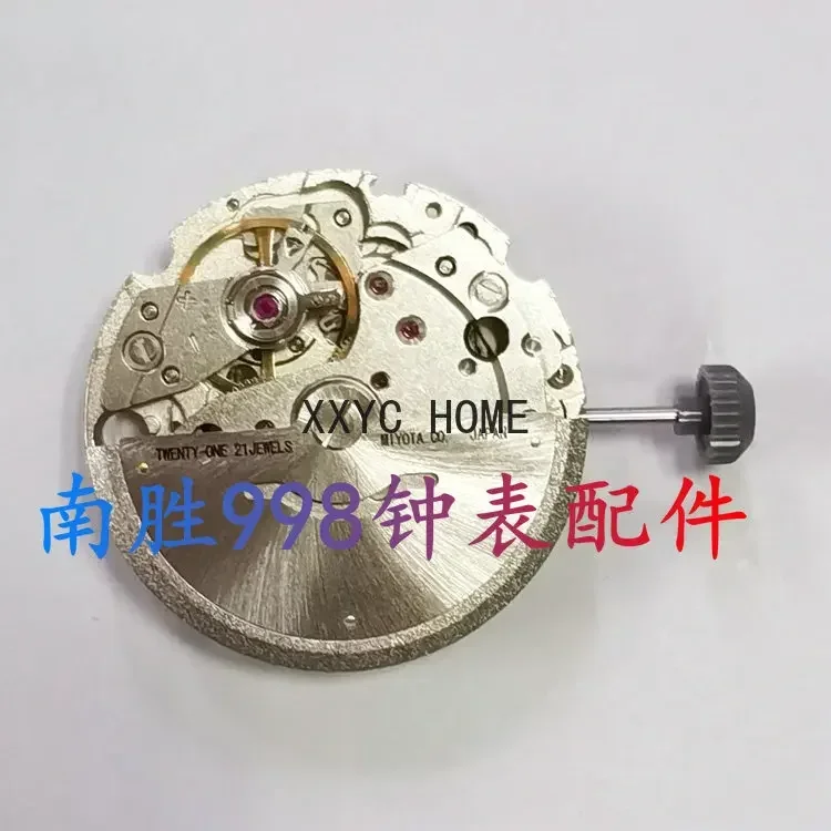 Watch Accessories Brand New & Original Japanese Genuine