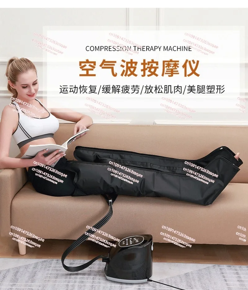 Normatec 4 Chambers Muscle Relaxer Air Pressure Compression Therapy System Leg Massager Recovery Boots Machine