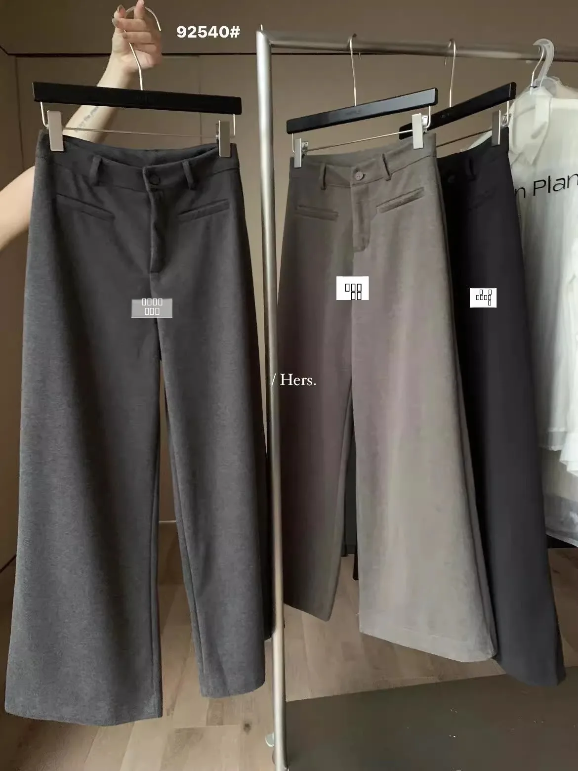 Pantaloni a Vita Alta e Gamba Larga per Donna, Casual da Ufficio, Nuova Moda Autunnale, Stile Coreano Semplice e Versatile