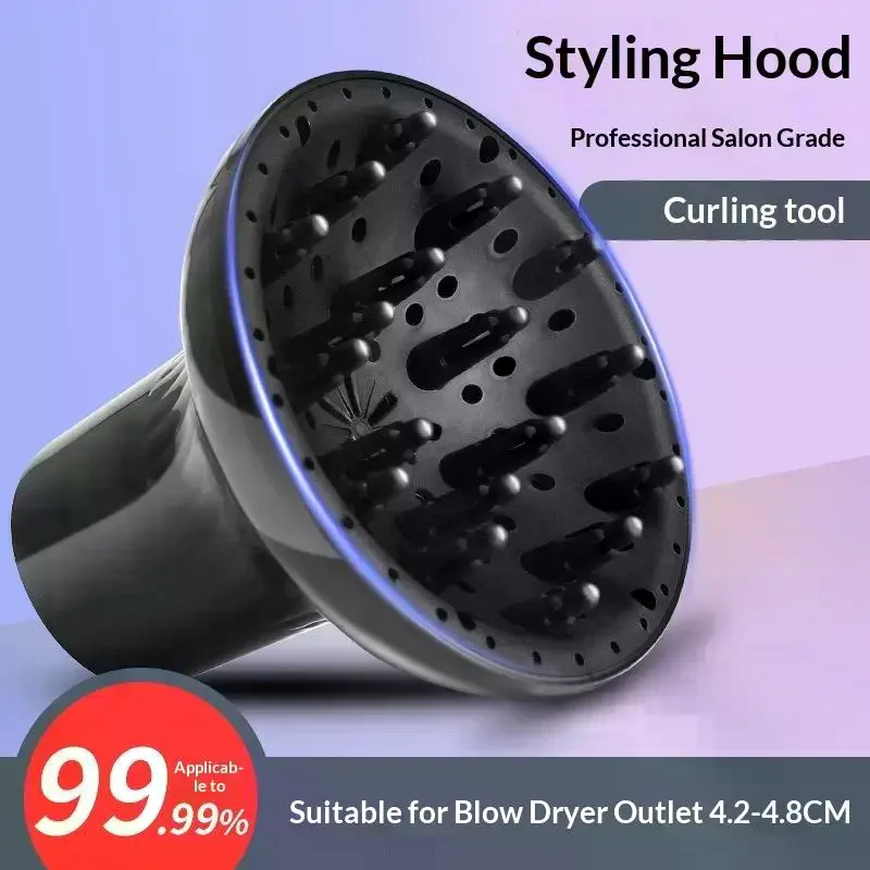 Universal Hair Dryer Diffuser Frizz Control Large Wind Hood Professional Salon Curl Styling Accessory 1PC