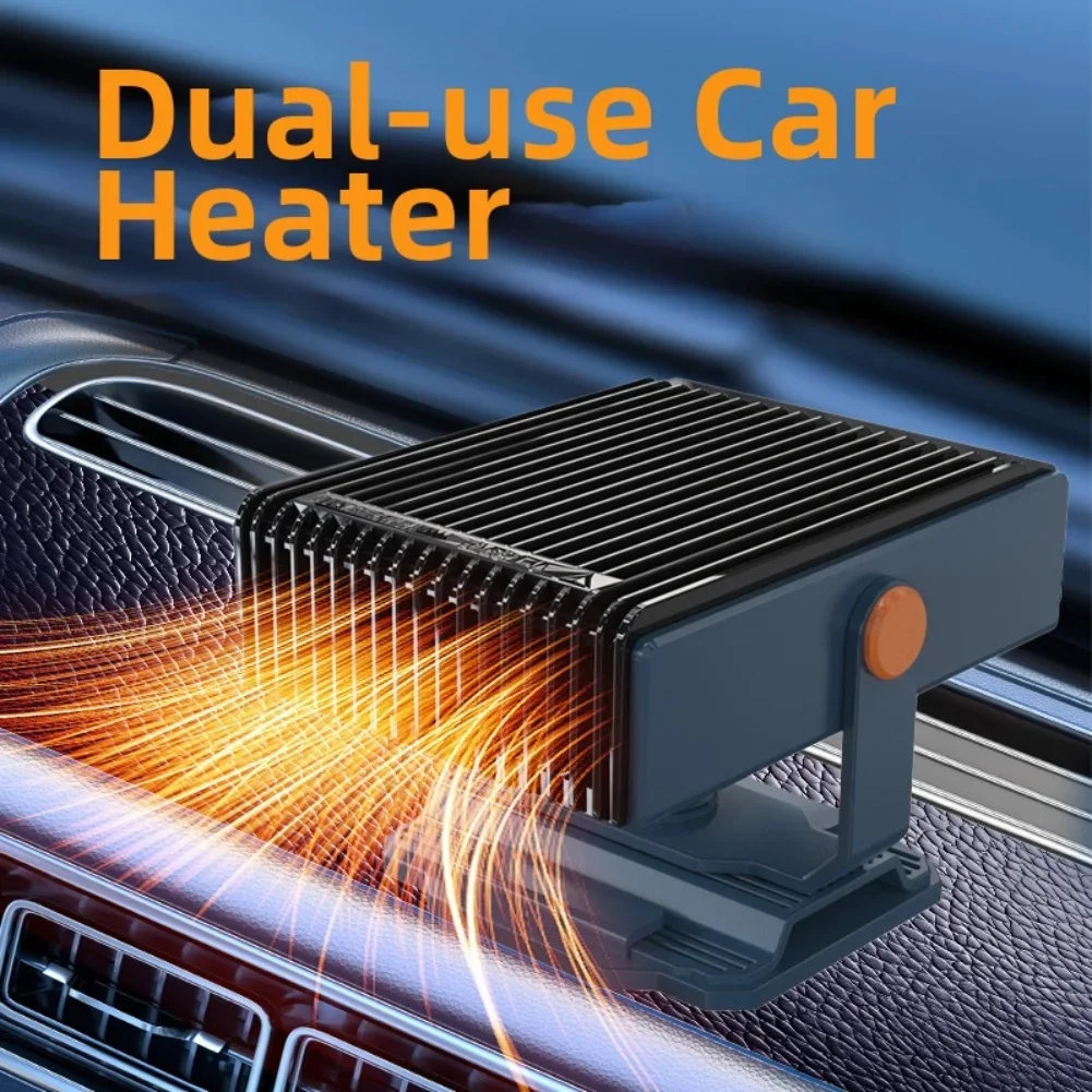 Car Heater Windshield Defogger 12V Car Heater 360 Rotatable Base Heat-resistant ABS 137.2cm Power Cord Winter Defrost