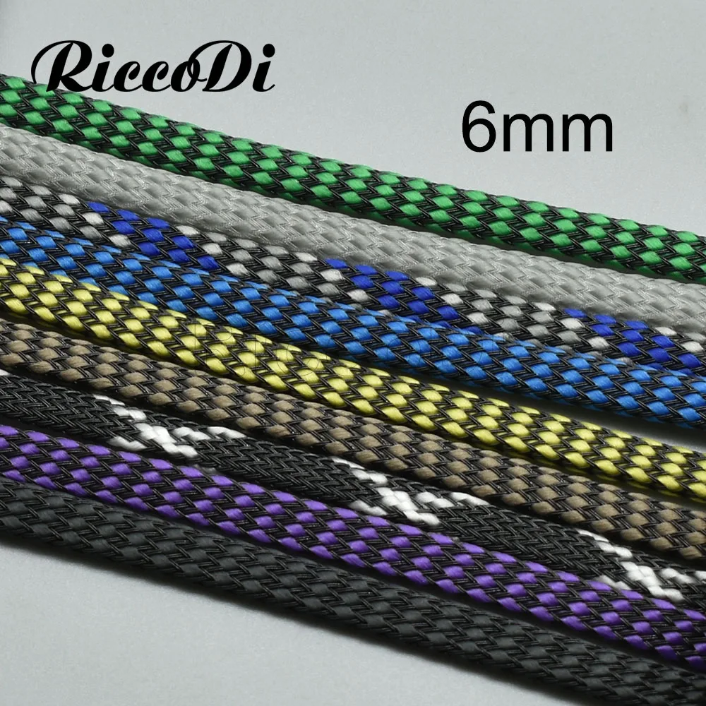 5M 6mm PET Cotton Braided Cable Sleeve Expandable Cover Insulation Nylon Sheath Wire Wrap More than 5 colors Radom Colors