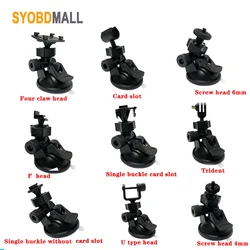 9 Type U-shape Suction Cup Base DVR Bracket for Digital Video Camera DV Mount Dash Cam Holder for Bluetooth Speaker Stand Mounts