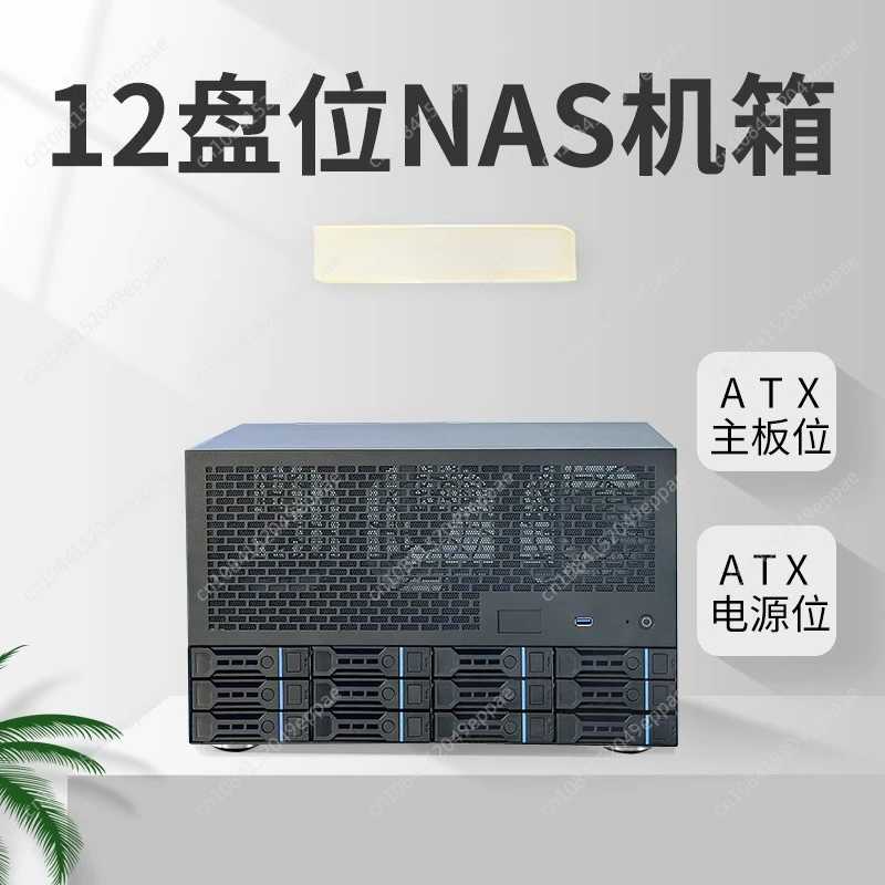 12 Bay Nas Chassis,…