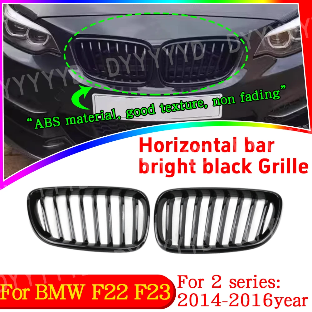 

Glossy Black Front Bumper Kidney single Line Sport Grille For-BMW M2 F87 F22 F23 F24 2014-2016 220i 230i 235i Racing Grilles