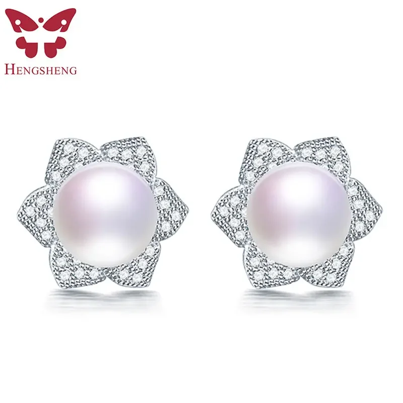 HENGSHENG Casual Earrings for Women 100% Genuine Natural Freshwater Pearl Jewelry 925 Sterling Silver Stud Earrings 9-10mm Pear