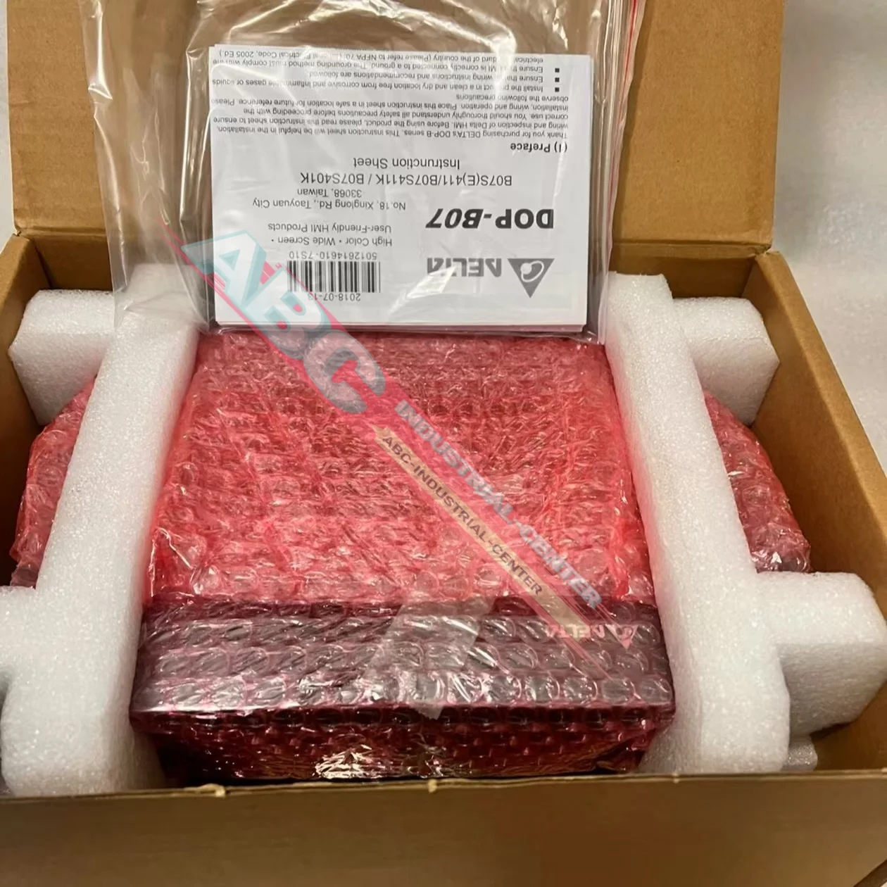 DOP-B07S411 터치 스크린 신제품