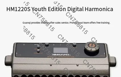MIDI Digital Musical Instrument Built-in Speaker，HM1220S Youth Edition Electric Harmonica
