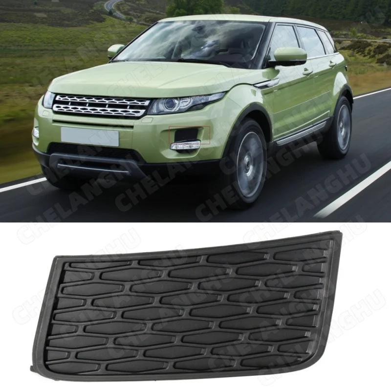 

1 Pc Left Side For Range Rover Evoque 2011 2012 2013 2014 2015 Front Fog Light Lamp Grille Cover LRO26544 Car Accessories