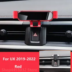 For Lexus UX 250h 200 2022 2021 2020 2019 Car Mobile Phone Holder 360 Degree Rotation Special Bracket Clamping Accessories