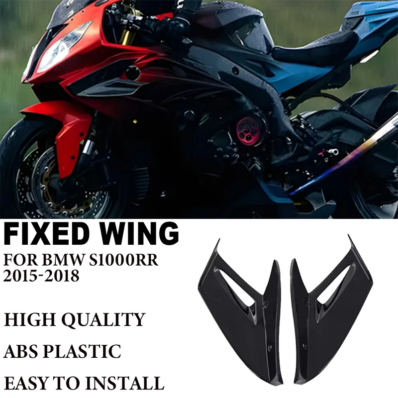 

Для BMW S1000RR S1000 RR 2015-2018 мотоцикл спойлер с фиксированным крылом переднее аэродинамическое крыло боковое крыло лобовое стекло крыло комплект элеронов