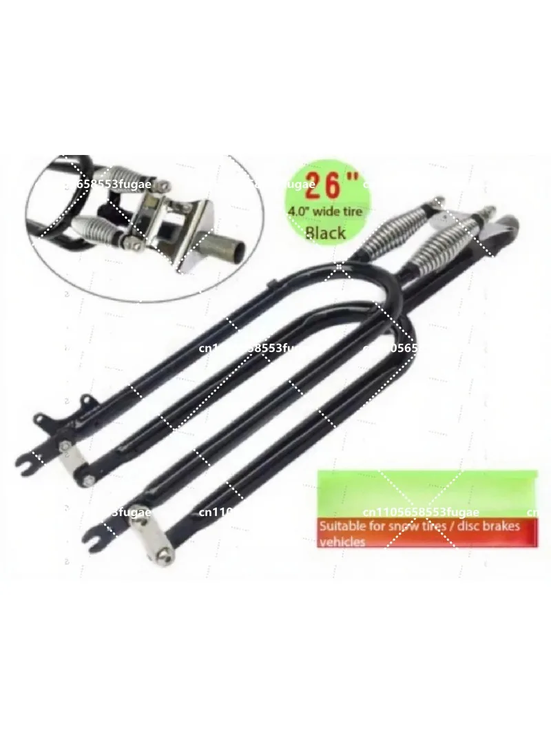 Retro Beach Cruiser Bike 26 Inch Front Fork 22.2x160mm Double Spring Suspension Replacement Part