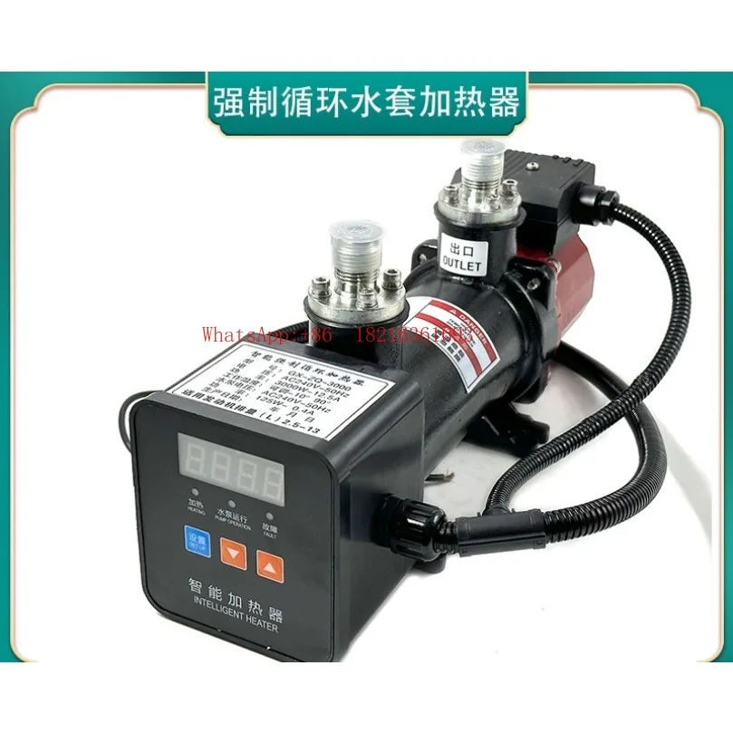 motore-scaldabagno-a-circolazione-forzata-con-preriscaldatore-antigelo-ad-alta-potenza-con-pompa-dell'acqua