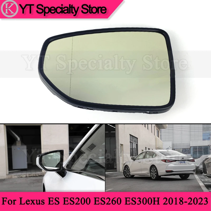 Kamshing Outside Rearview Mirror Glass For Lexus ES ES200 ES260 ES300H 2018-2023 Reverse Mirror Lens With Anti Glare