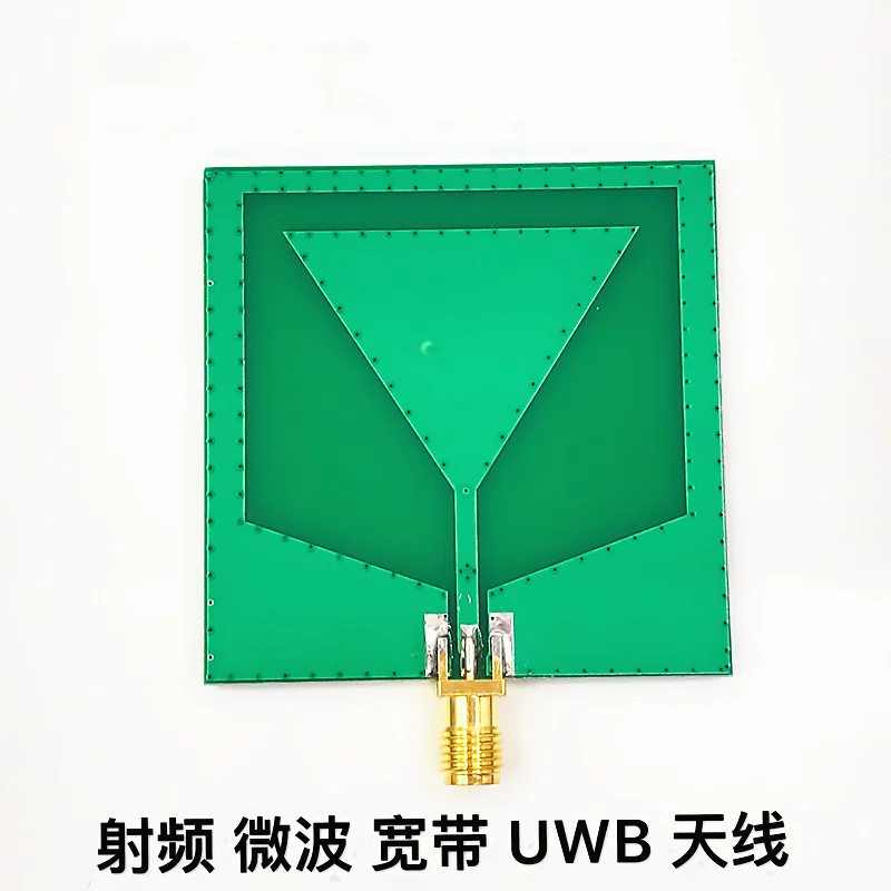 

RF Microwave Broadband UWB Antenna in Stock