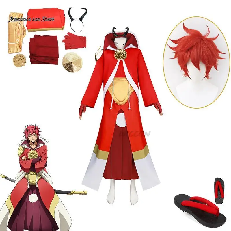 Benimaru Cosplay Anime That Time I Got Reincarnated AS A Slime Costume Halloween Party Uniform Wig Shoes Men  Full Set