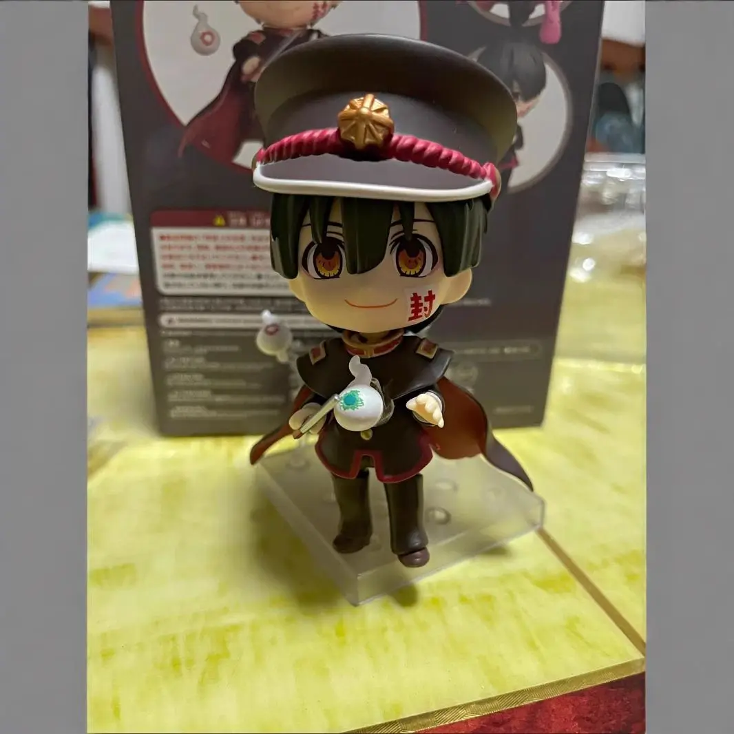 10CM Toilet-Bound H… - image