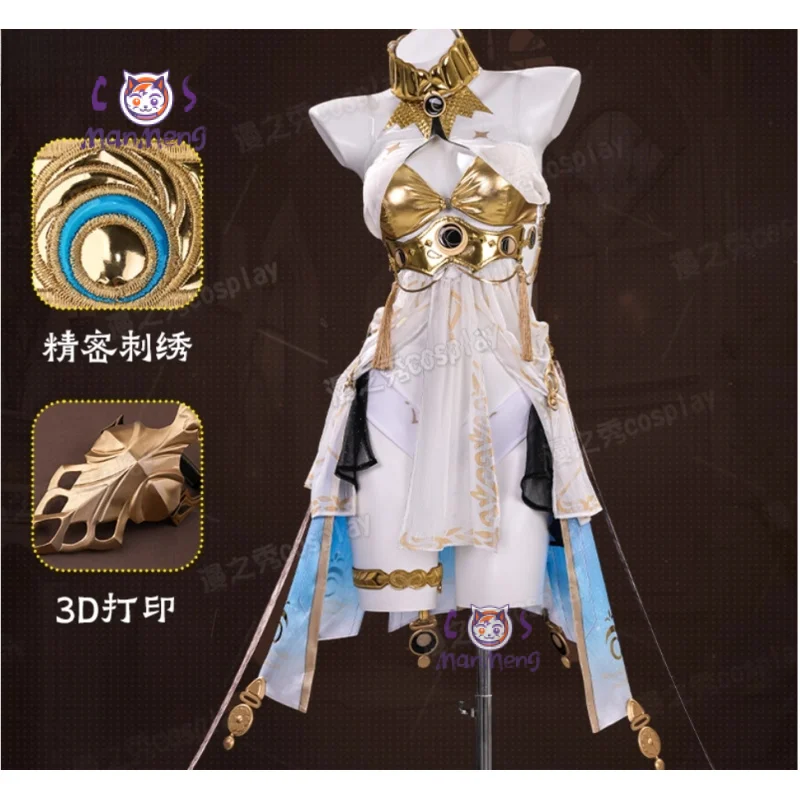IUNO เกม Wuthering Waves คอสเพลย์ Iuno เครื่องแต่งกายผู้หญิงใหม่เซ็กซี่ชุดเสื้อคลุมอุปกรณ์เสริมอุปกรณ์ประกอบฉากฮาโลวีนชุดเต็ม XS-XXL