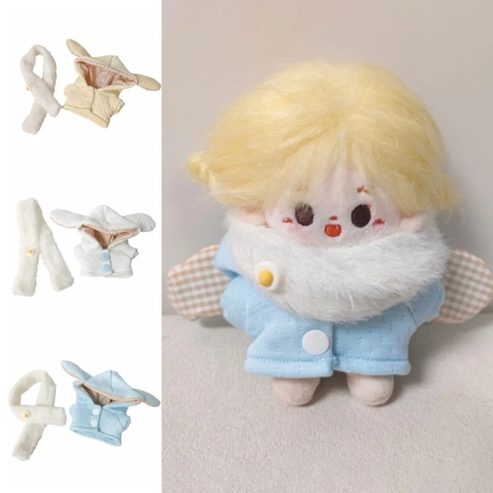 Plush Toy Clothes Long Ear 10cm Cotton Doll Clothes Scarf Cute Doll Clothes Outfit Suit Mini Doll Dress Up Set Children's Gift