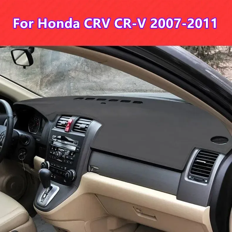 

Кожаный защитный коврик для приборной панели для Honda CRV CR-V 2007-2011
