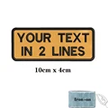 10X4cm - APLICABLE CON PLANCHA