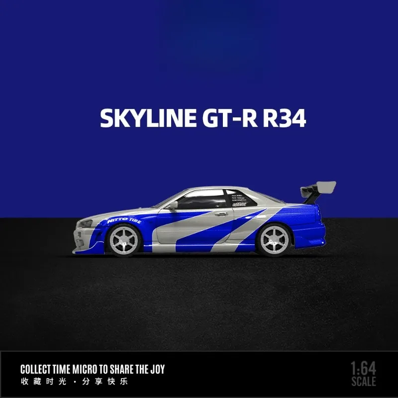 GT-R R34 gewoon simulatie-legering automodel
